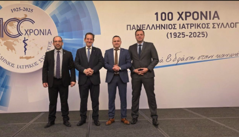 Χρυσοβαλάντης Μέλλος: Στη Γενική Συνέλευση των Ιατρικών Συλλόγων τέθηκαν τα μεγάλα ζητήματα της Υγείας